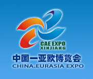 Shanghai SANME will Attend “China-Asia-Europe Expo”