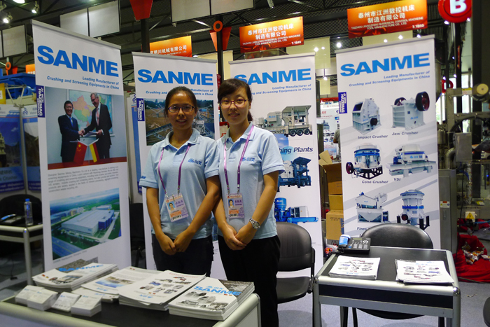 SANME Went to the International Market in Canton Fair