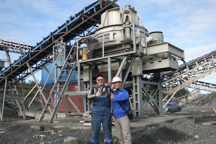 Vertical Impact Crusher From SANME has been served for 12 years