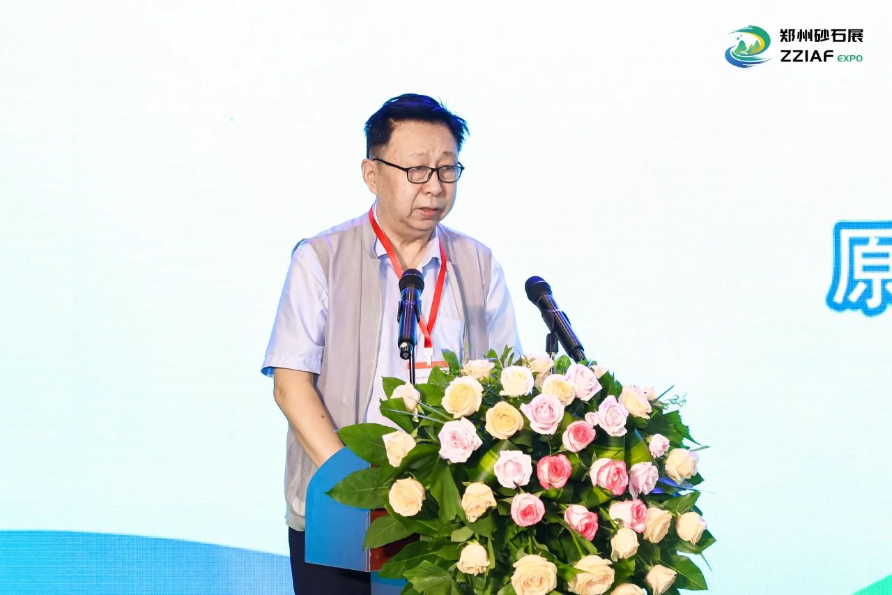 Компания Shanghai SANME Co., Ltd. приняла участие в Пятой выставке горнодобывающей промышленности Центрального Китая (Чжэнчжоу) 2025 года