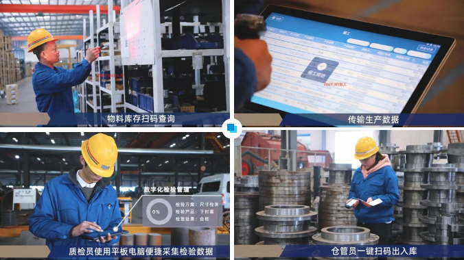 Интеллектуальное производство компании Shanghai SANME Co., Ltd. лидирует в сфере инноваций в сфере природоохранного оборудования.