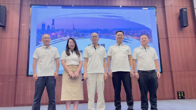 Успешно прошла маркетинговая конференция Shanghai SANME по итогам первого полугодия 2026 года